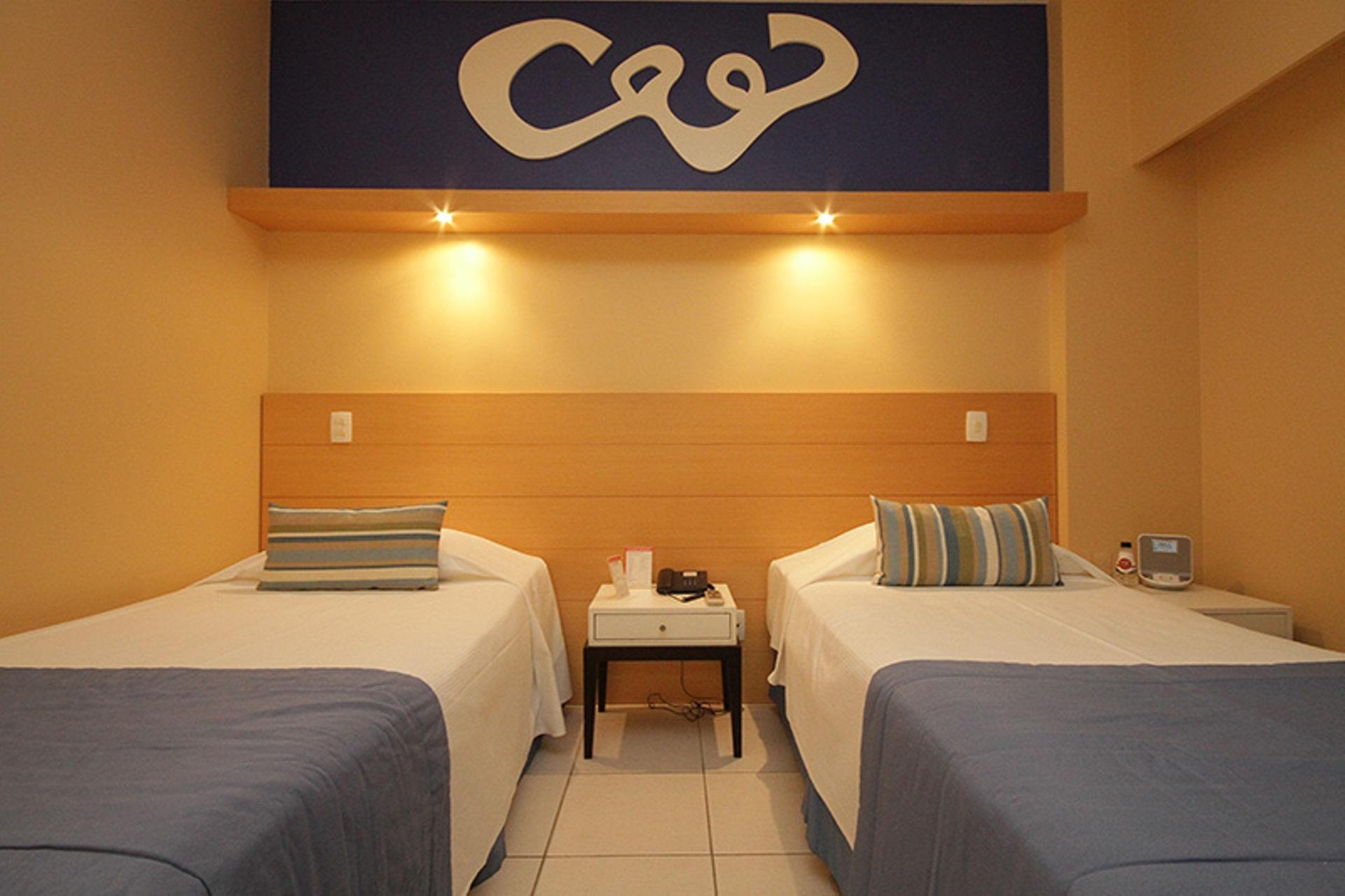 ריו דה ז'ניירו Promenade Paradiso All Suites מראה חיצוני תמונה